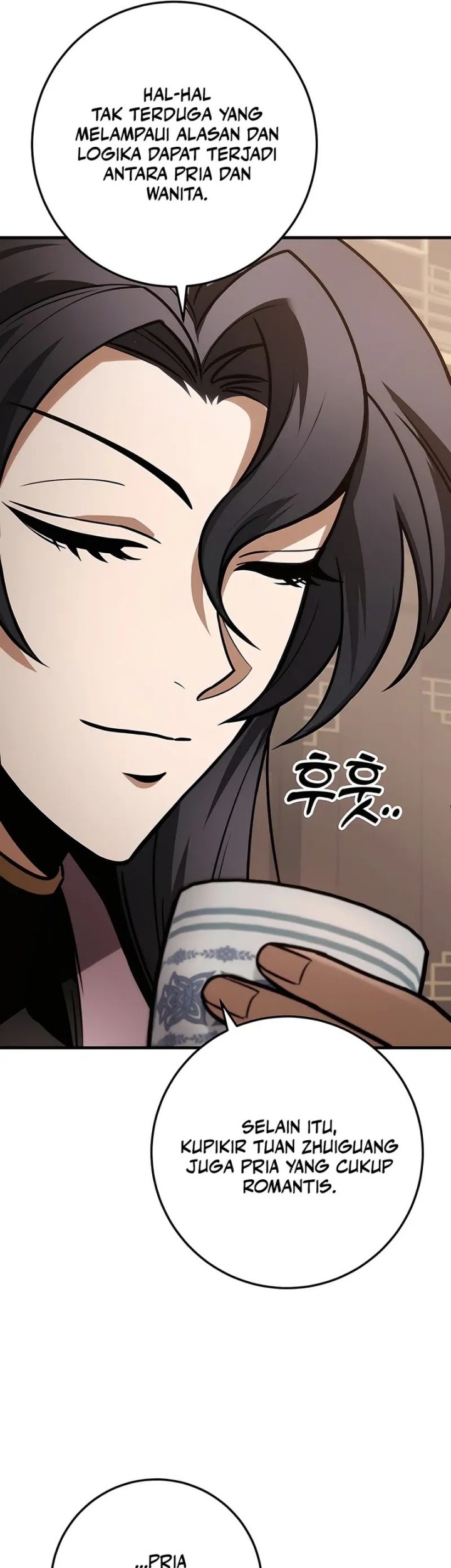 The Emperor’s Sword Chapter 64 - halaman 32
