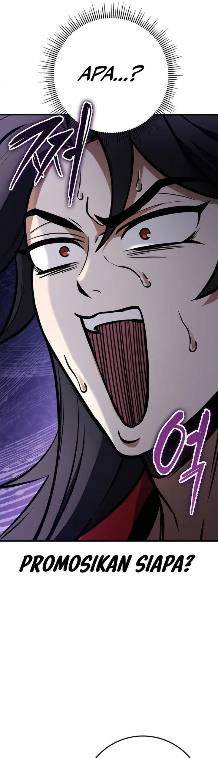 The Emperor’s Sword Chapter 64 - halaman 44