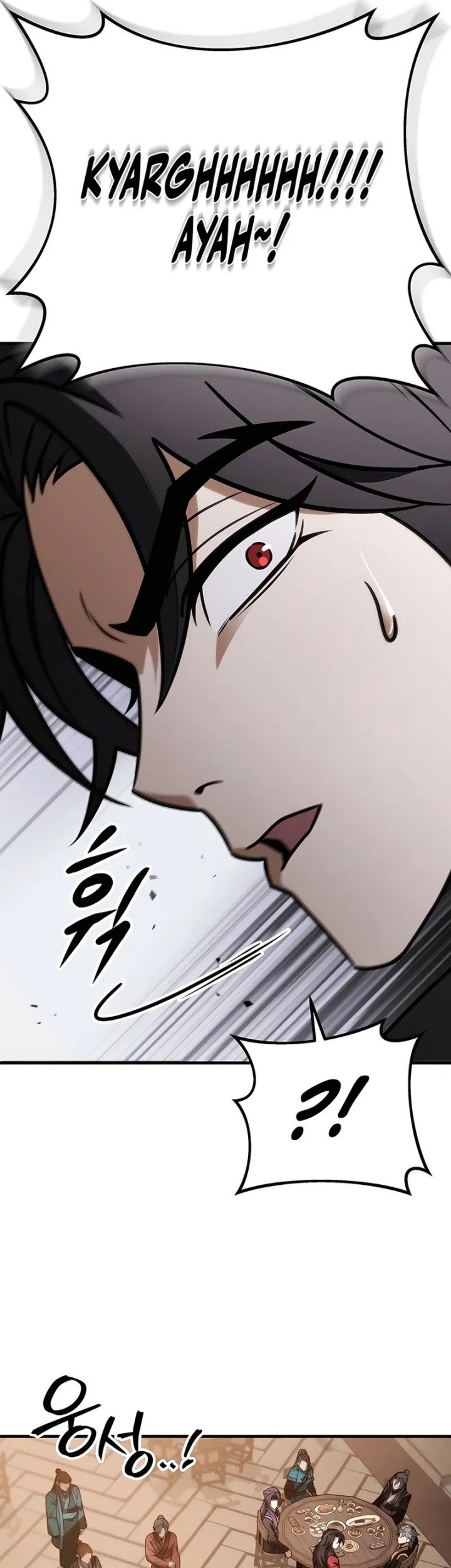 The Emperor’s Sword Chapter 64 - halaman 48
