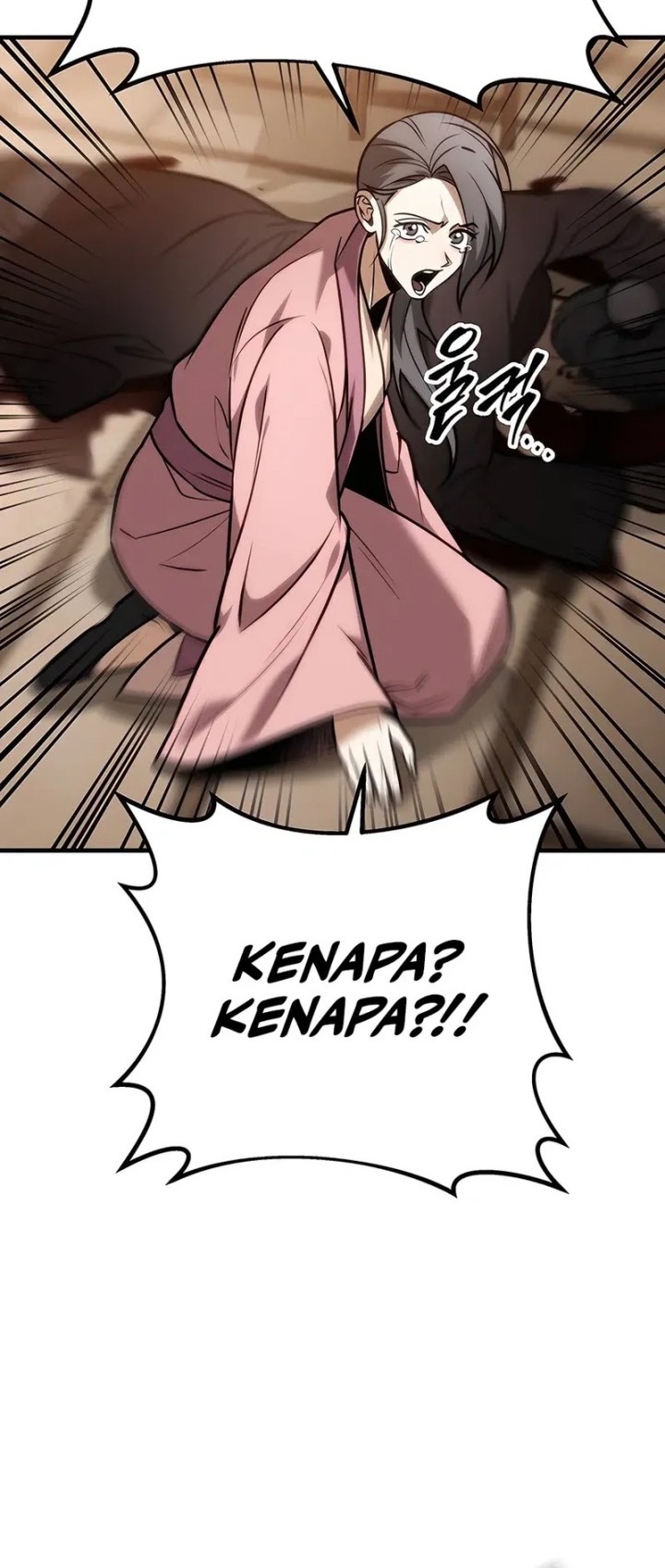 The Emperor’s Sword Chapter 64 - halaman 51