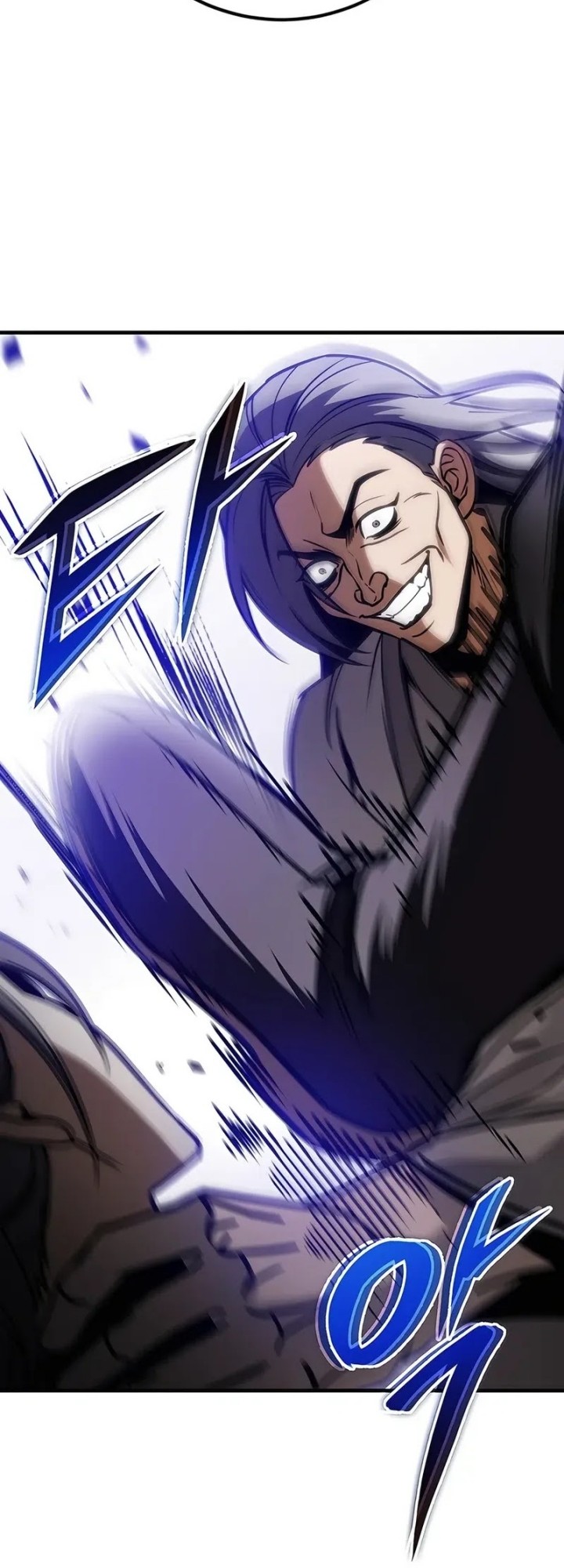 The Emperor’s Sword Chapter 64 - halaman 57