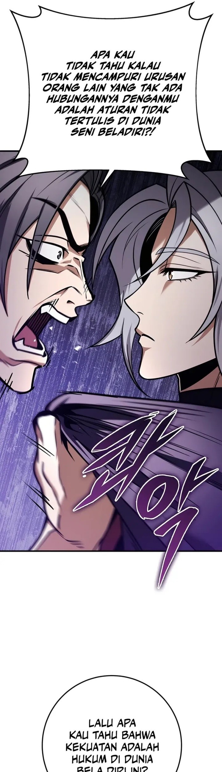 The Emperor’s Sword Chapter 64 - halaman 62