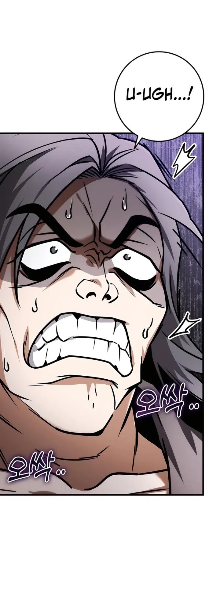The Emperor’s Sword Chapter 64 - halaman 69