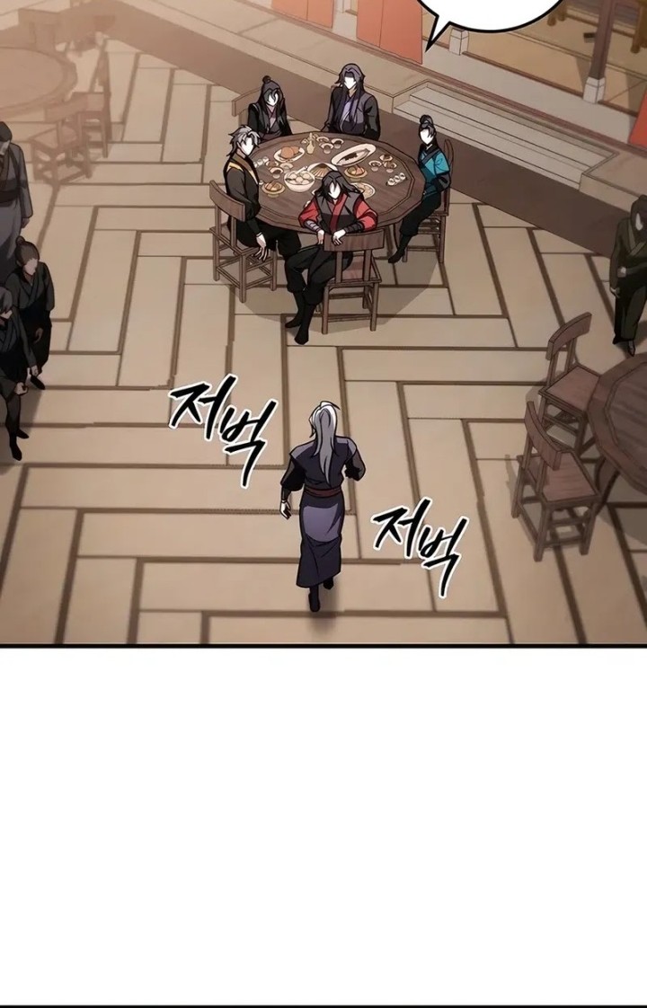 The Emperor’s Sword Chapter 64 - halaman 75