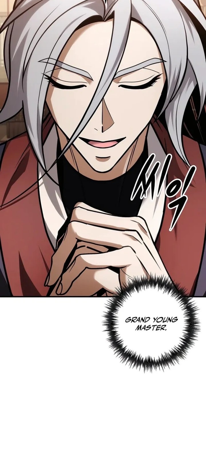 The Emperor’s Sword Chapter 64 - halaman 77