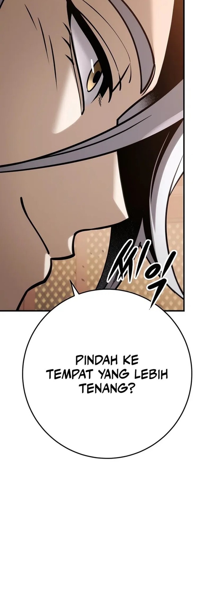 The Emperor’s Sword Chapter 64 - halaman 79