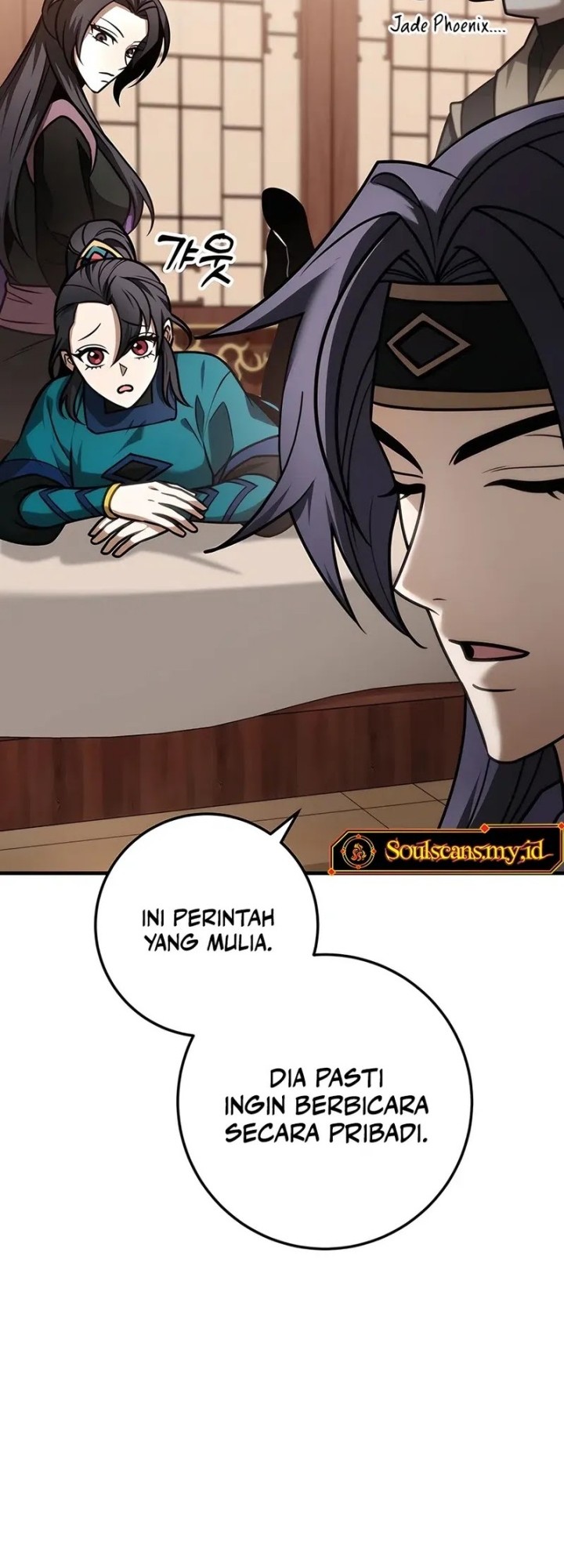 The Emperor’s Sword Chapter 64 - halaman 81