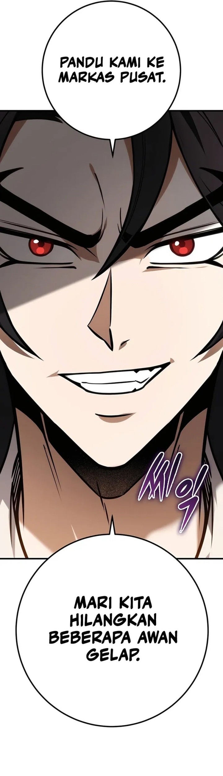 The Emperor’s Sword Chapter 64 - halaman 92