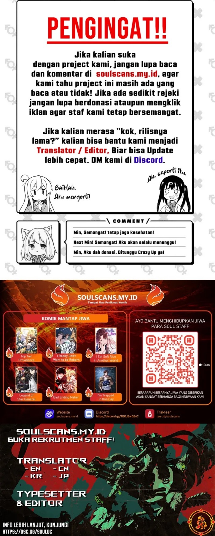 The Emperor’s Sword Chapter 64 - halaman 94