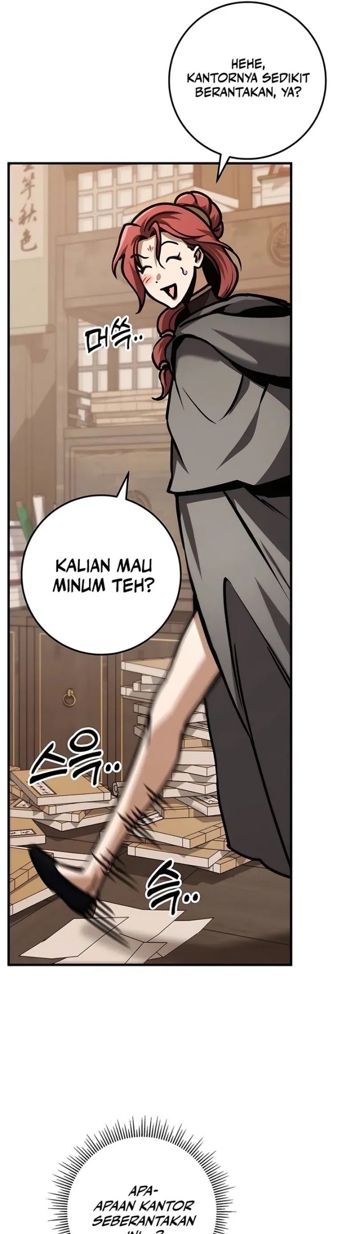 The Emperor’s Sword Chapter 65 - halaman 15