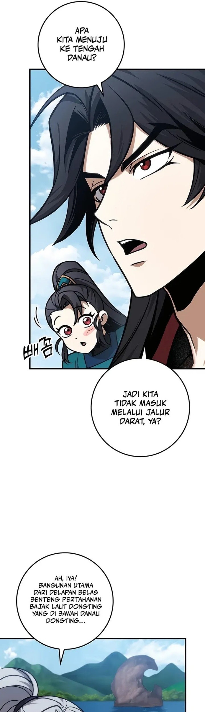 The Emperor’s Sword Chapter 65 - halaman 3