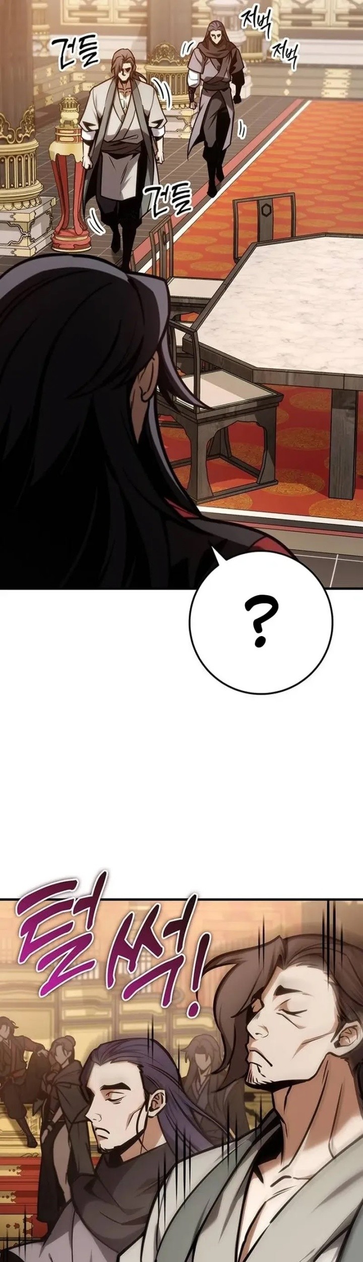 The Emperor’s Sword Chapter 65 - halaman 45