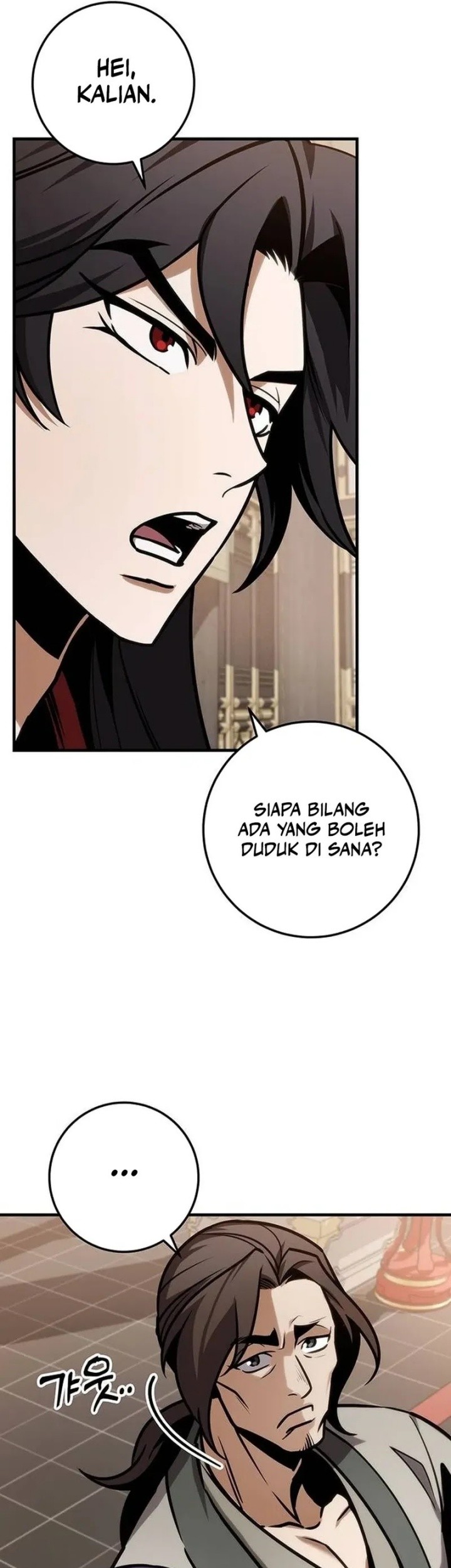 The Emperor’s Sword Chapter 65 - halaman 49