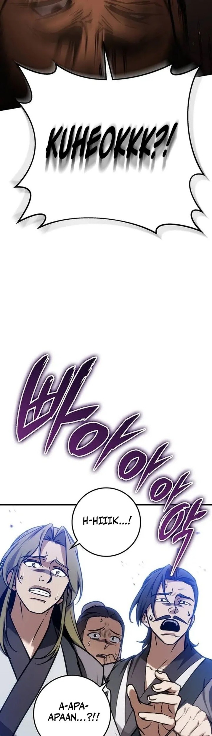 The Emperor’s Sword Chapter 65 - halaman 54