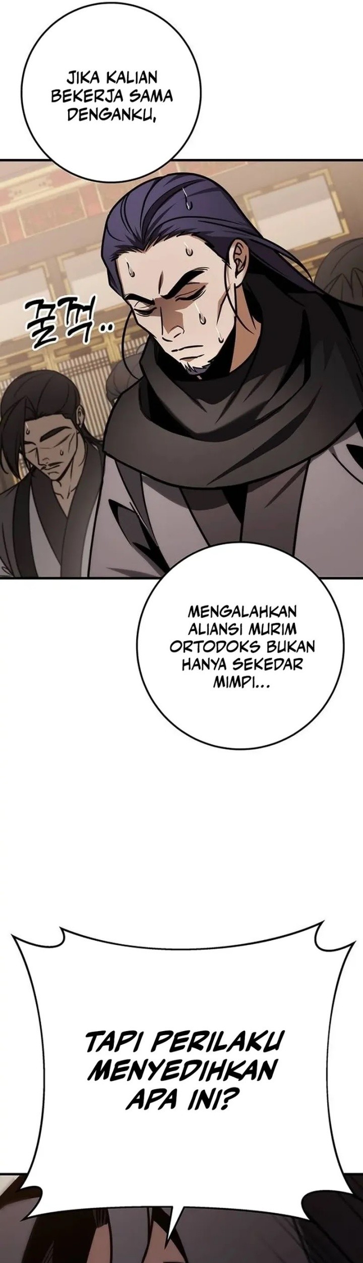 The Emperor’s Sword Chapter 65 - halaman 60