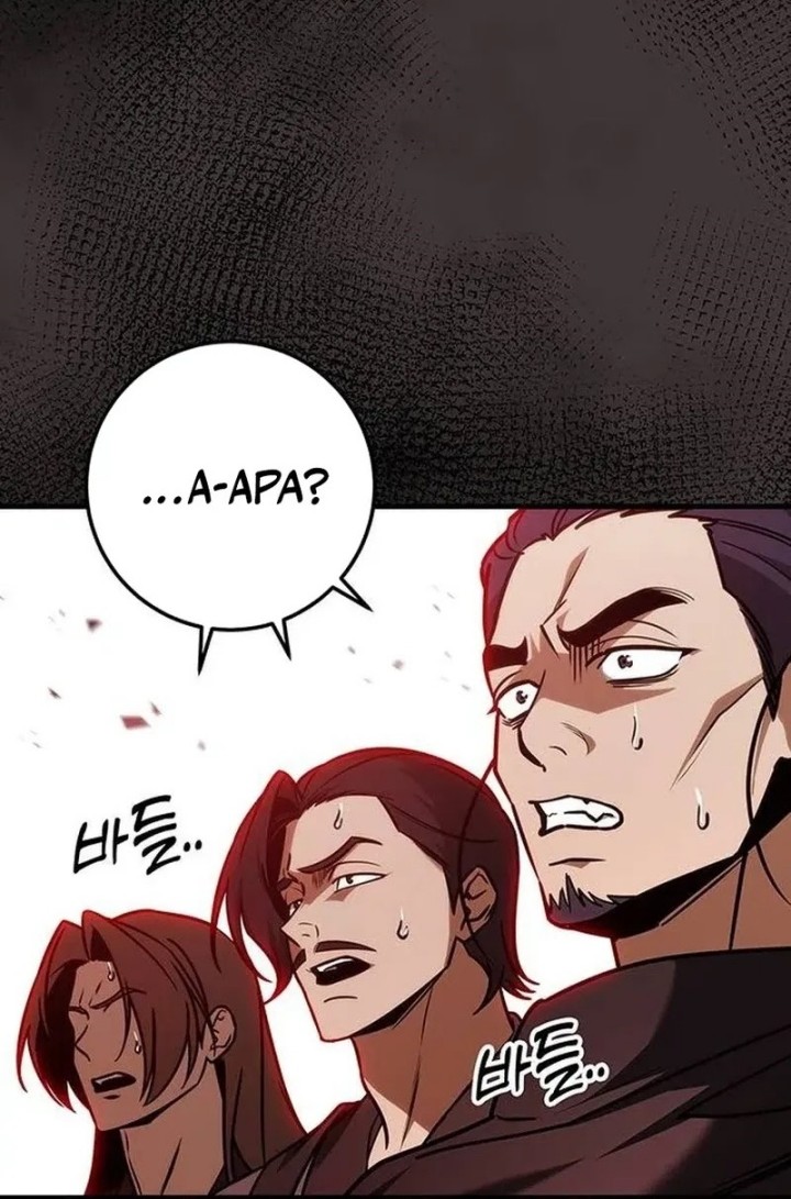 The Emperor’s Sword Chapter 65 - halaman 65