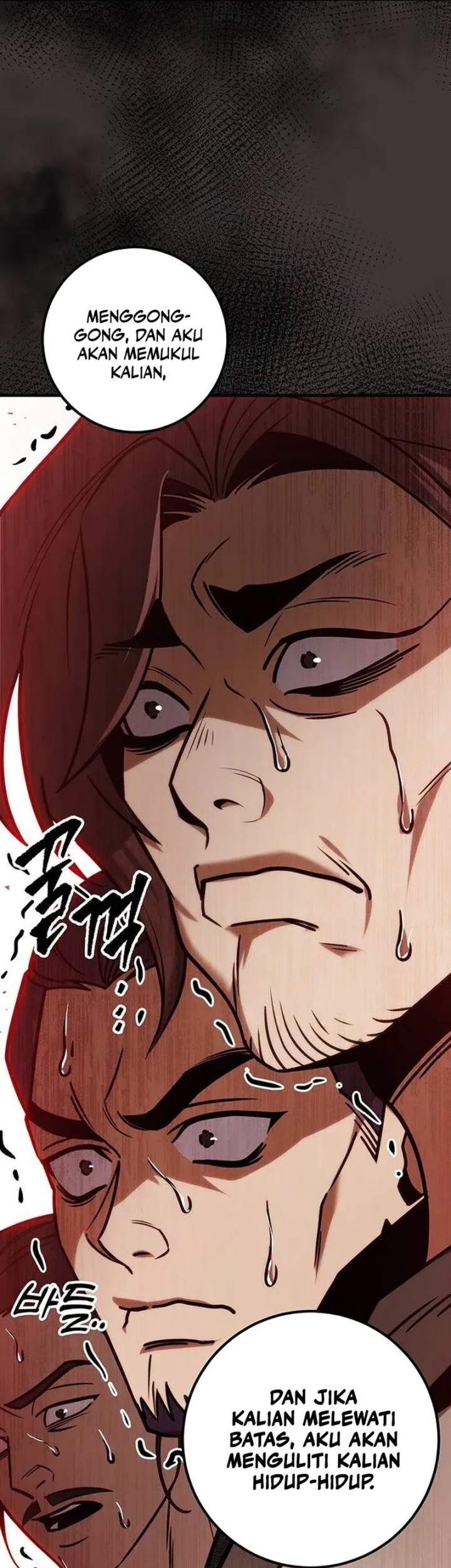 The Emperor’s Sword Chapter 65 - halaman 66