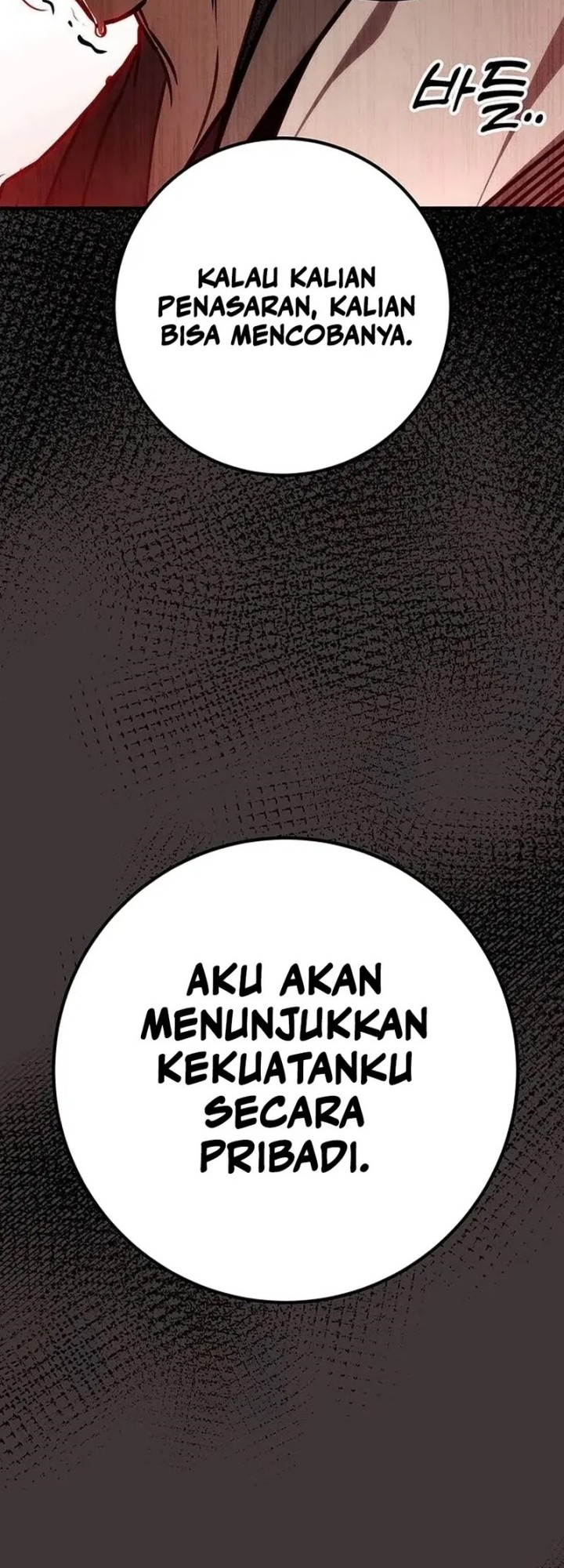 The Emperor’s Sword Chapter 65 - halaman 67