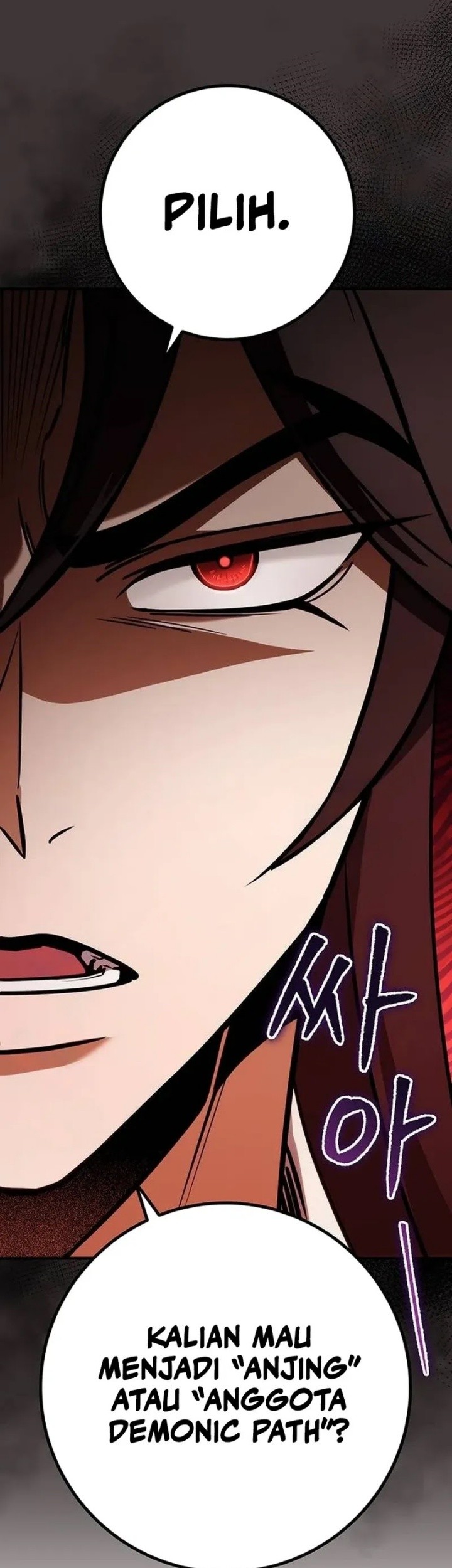 The Emperor’s Sword Chapter 65 - halaman 68