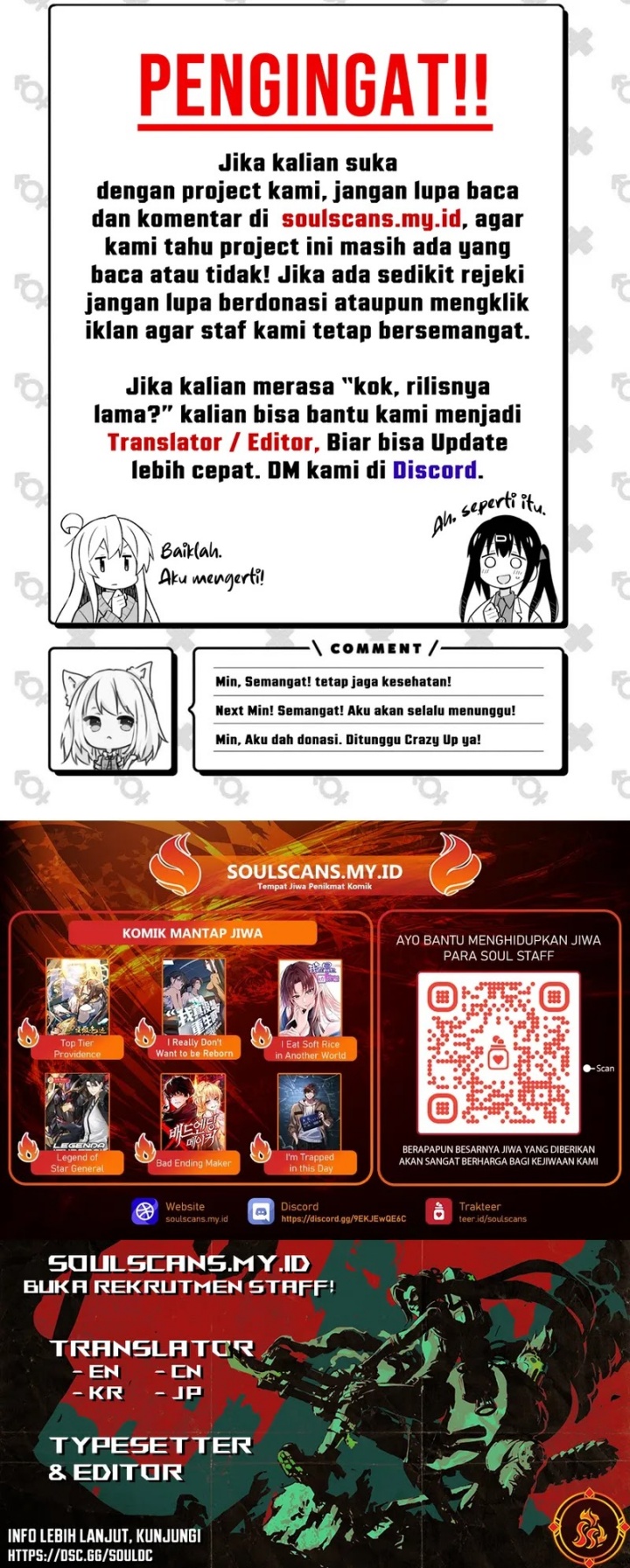 The Emperor’s Sword Chapter 65 - halaman 78