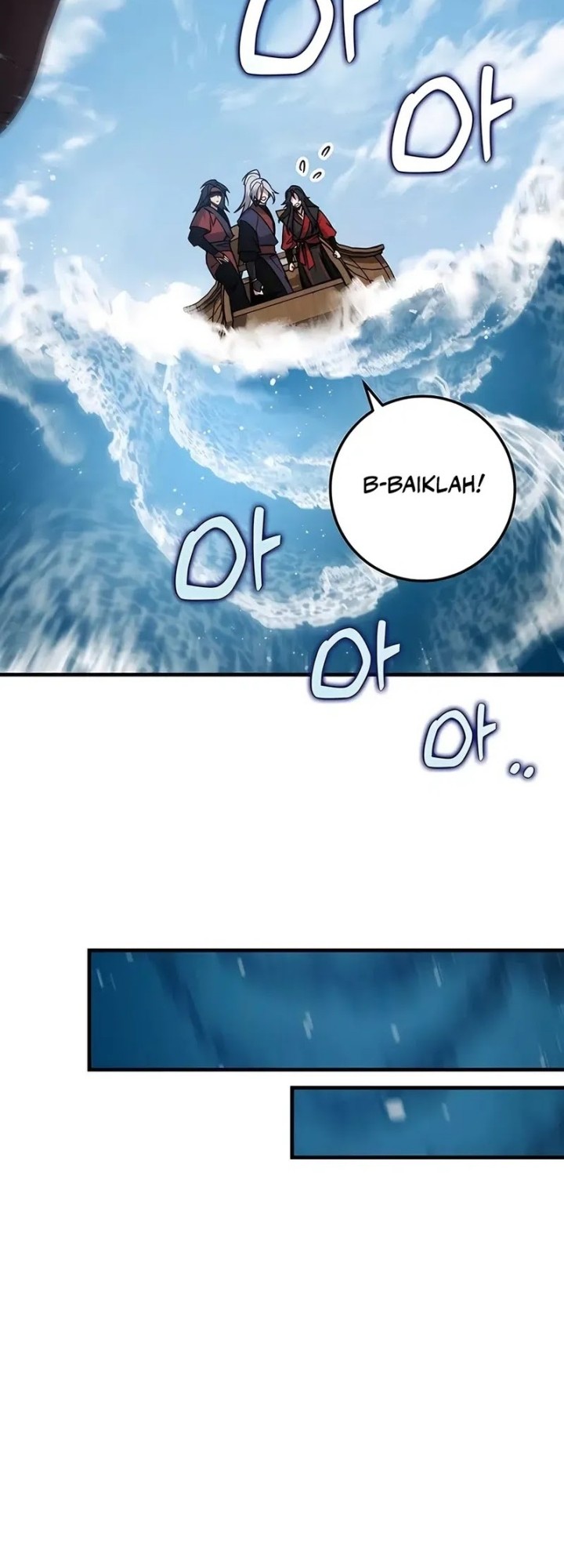 The Emperor’s Sword Chapter 65 - halaman 8