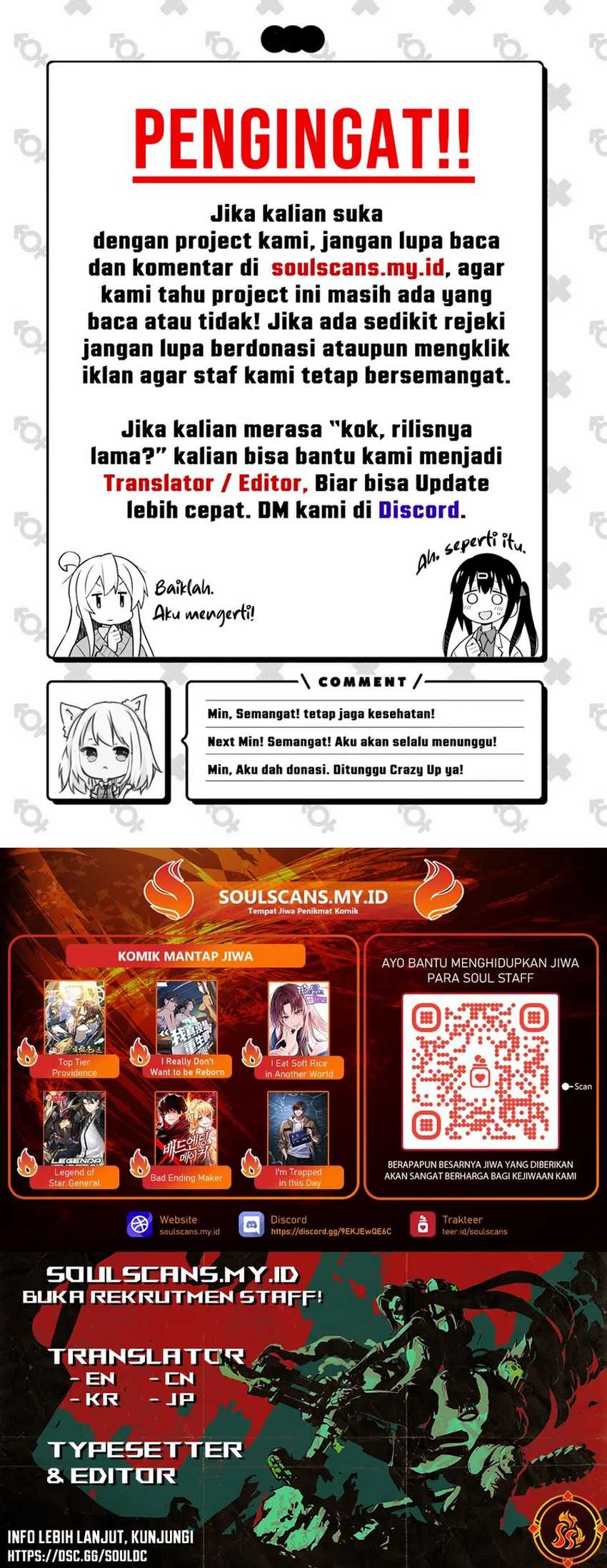 The Emperor’s Sword Chapter 66 - halaman 116