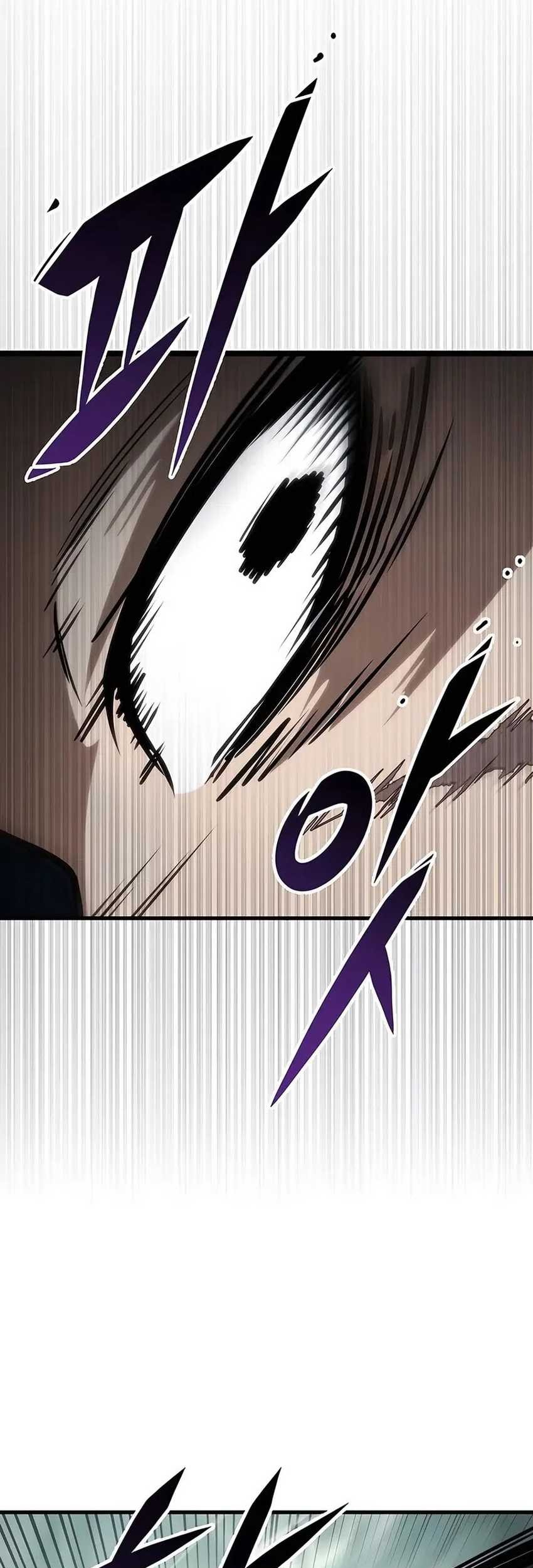 The Emperor’s Sword Chapter 66 - halaman 73