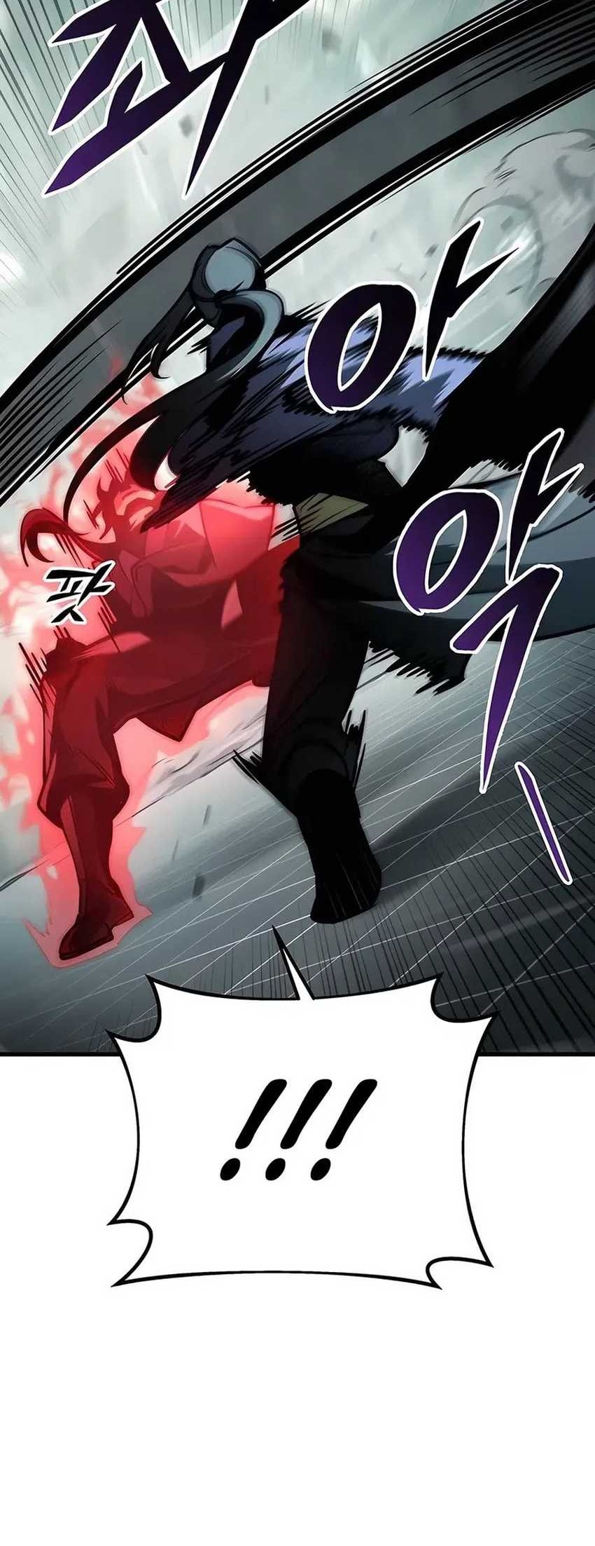 The Emperor’s Sword Chapter 66 - halaman 74