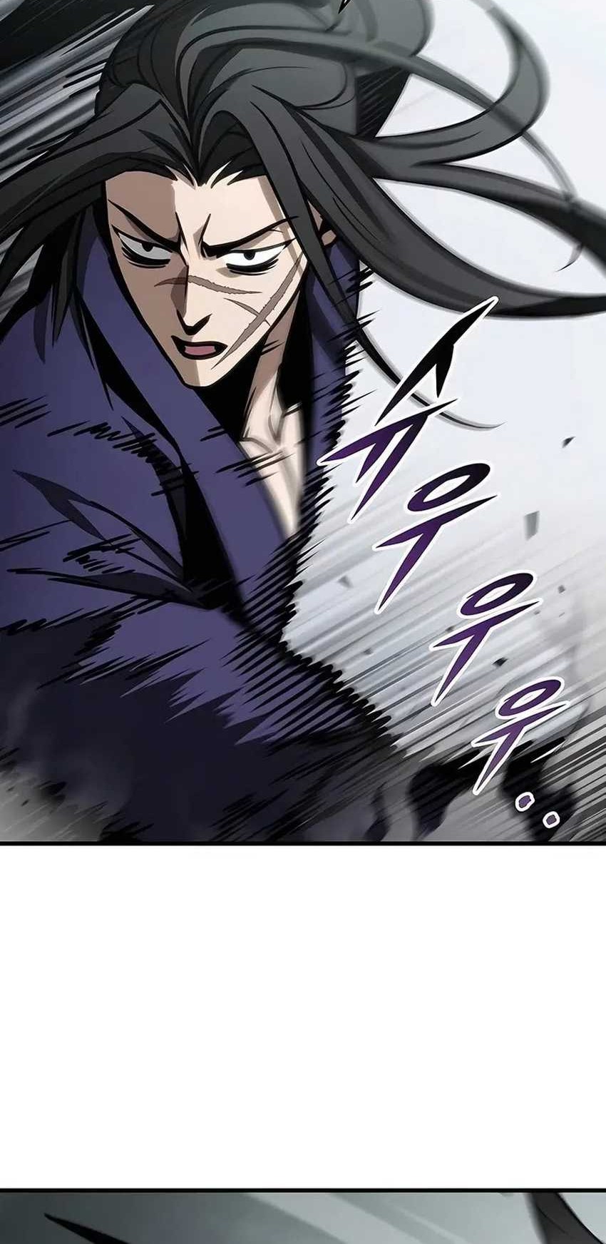 The Emperor’s Sword Chapter 66 - halaman 78
