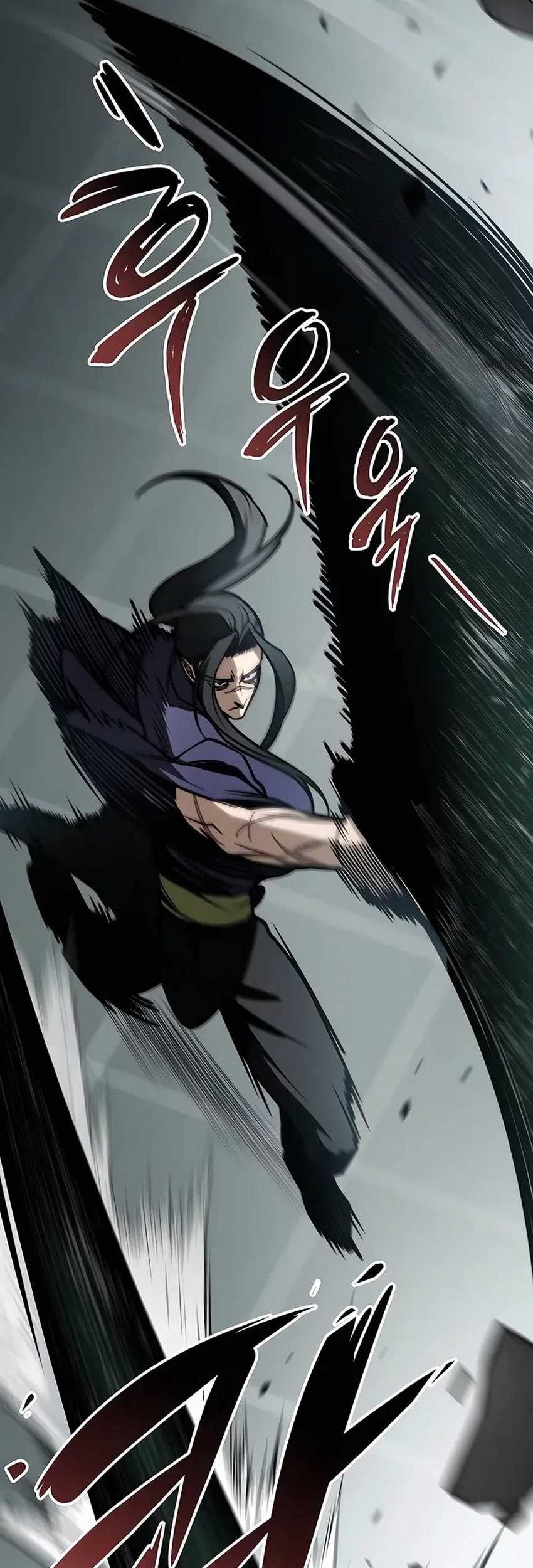 The Emperor’s Sword Chapter 66 - halaman 79