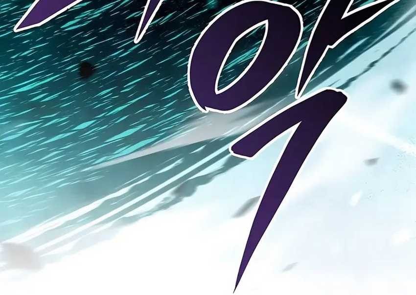 The Emperor’s Sword Chapter 66 - halaman 94