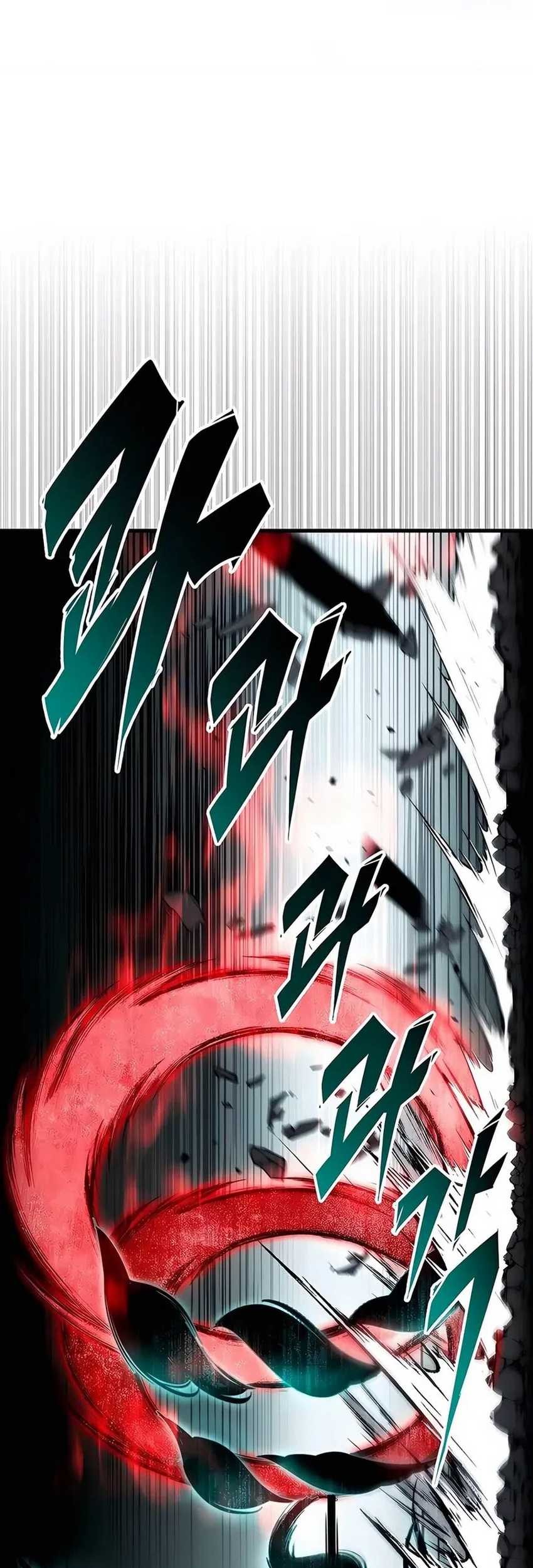 The Emperor’s Sword Chapter 66 - halaman 95