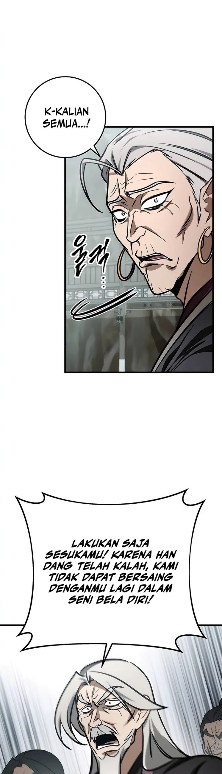 The Emperor’s Sword Chapter 67 - halaman 19