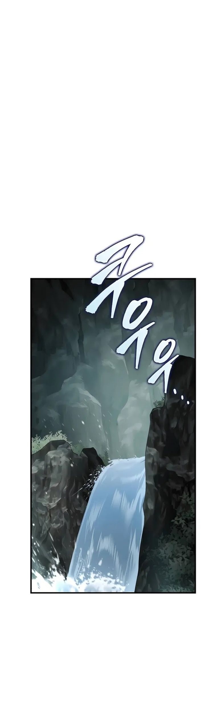 The Emperor’s Sword Chapter 67 - halaman 35
