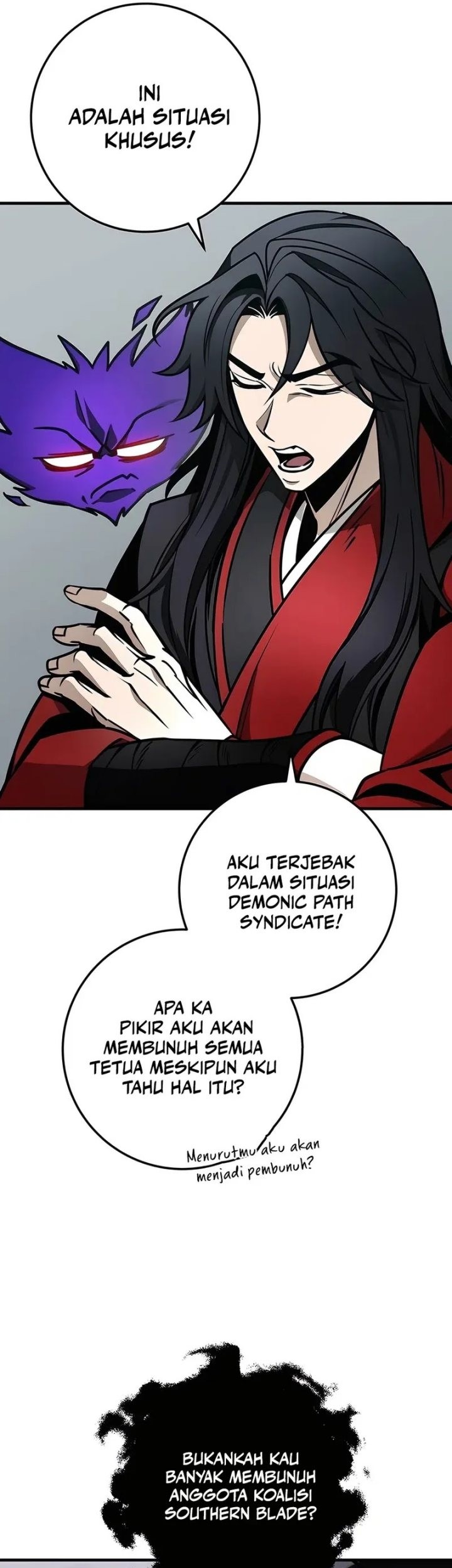 The Emperor’s Sword Chapter 67 - halaman 49