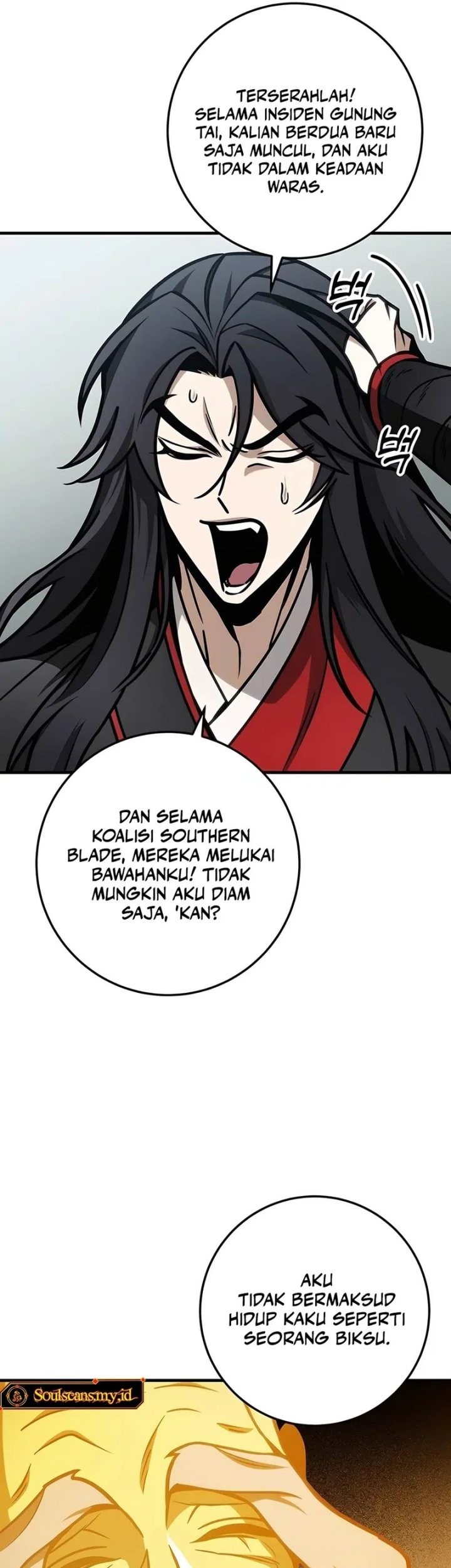 The Emperor’s Sword Chapter 67 - halaman 51