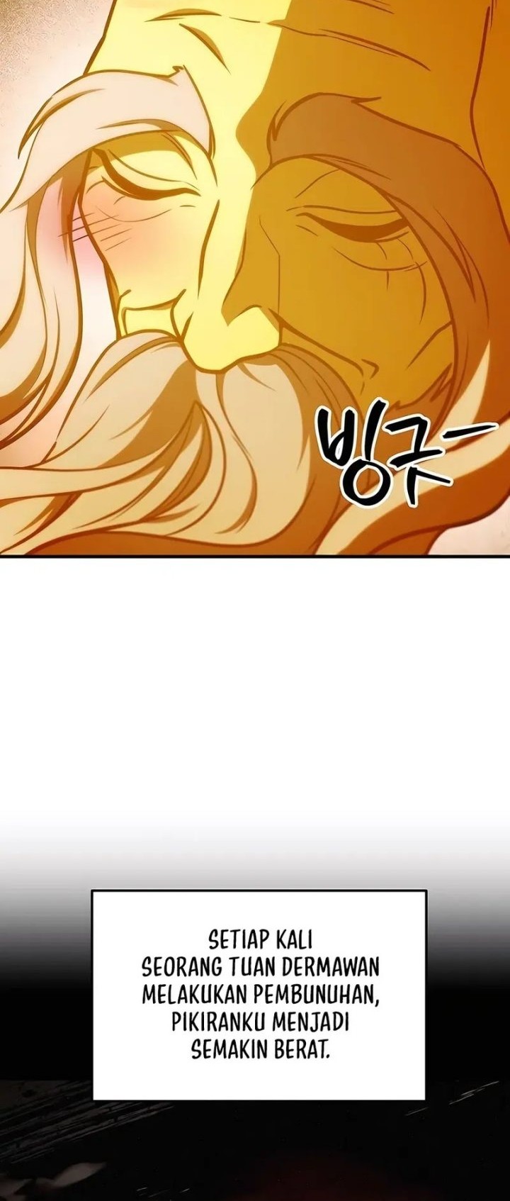 The Emperor’s Sword Chapter 67 - halaman 54