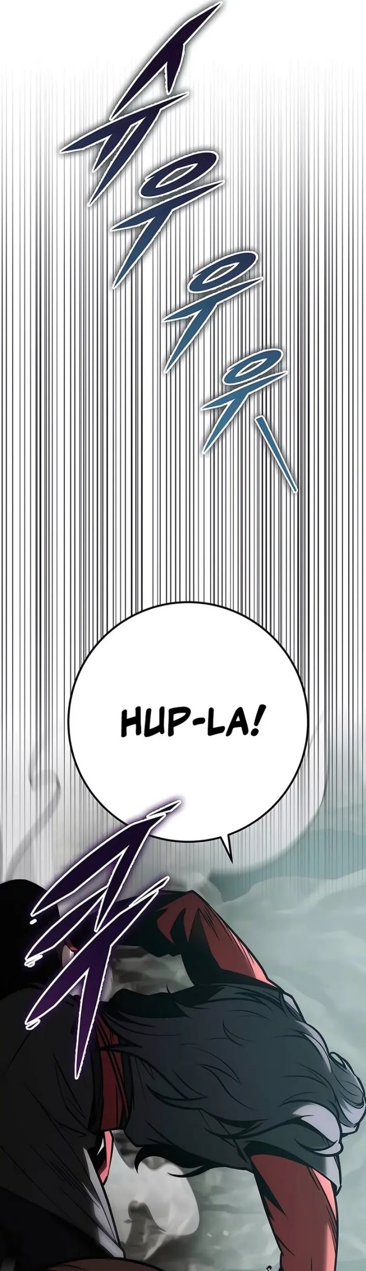 The Emperor’s Sword Chapter 67 - halaman 77