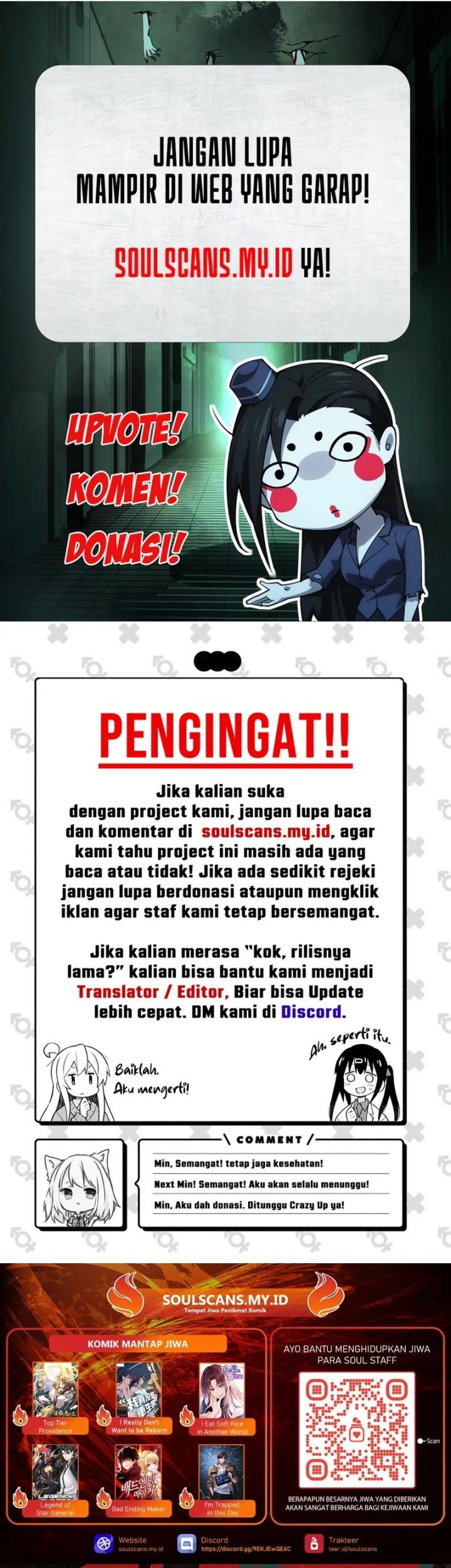 The Emperor’s Sword Chapter 67 - halaman 84