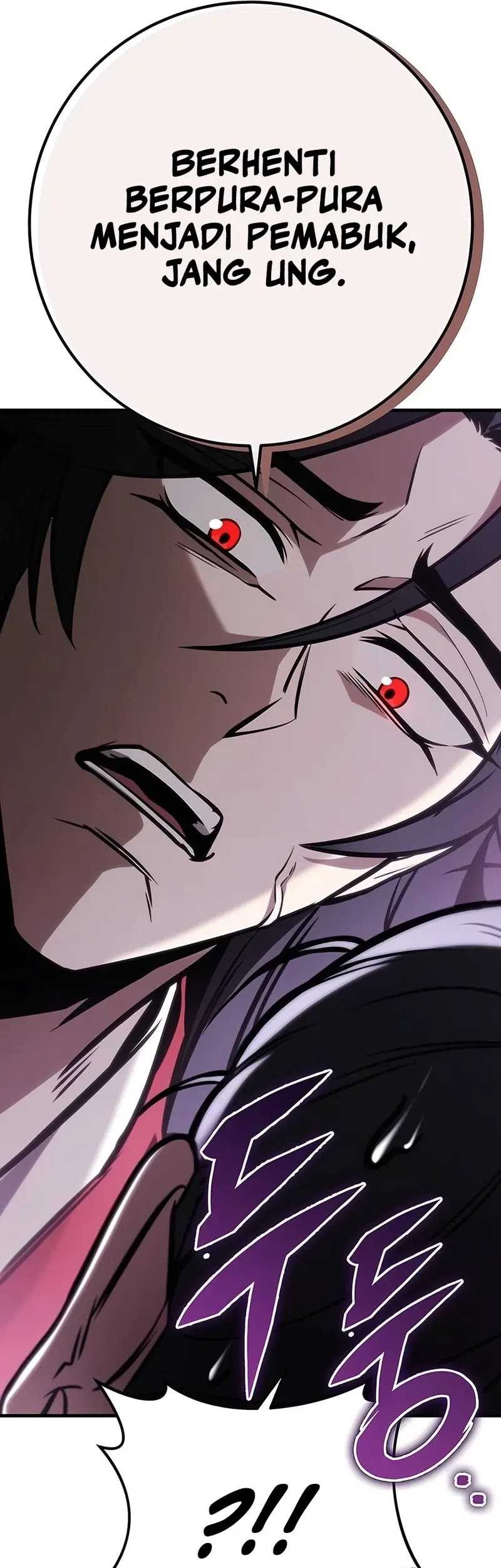 The Emperor’s Sword Chapter 68 - halaman 22