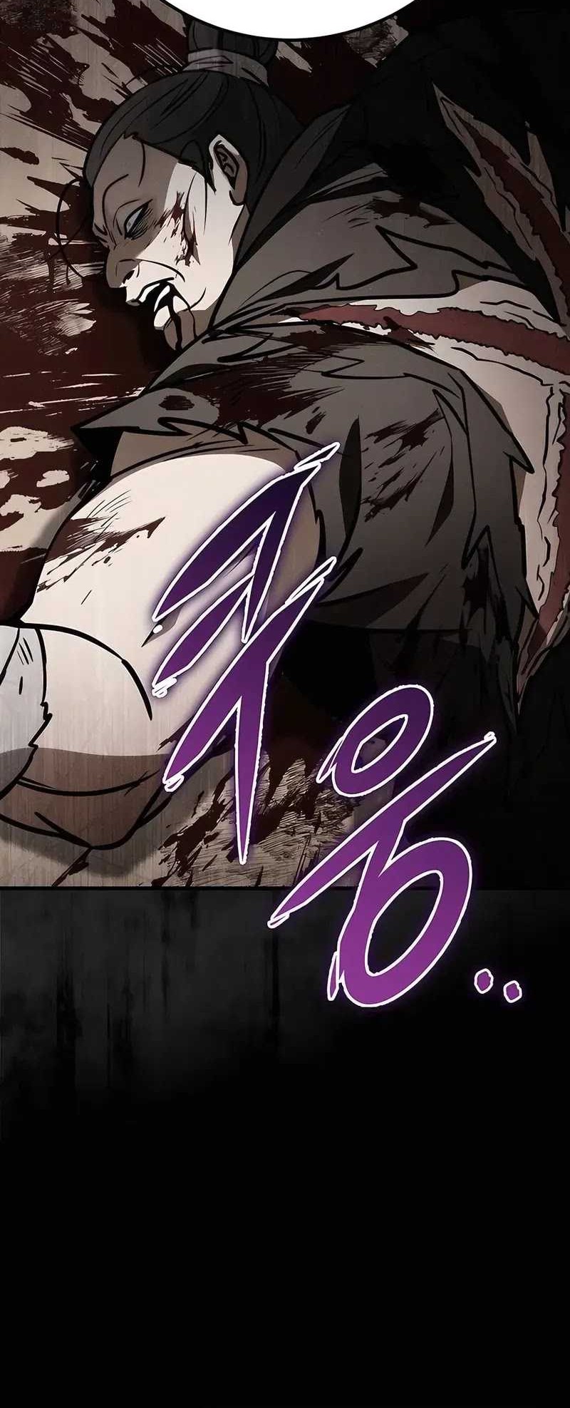 The Emperor’s Sword Chapter 68 - halaman 53