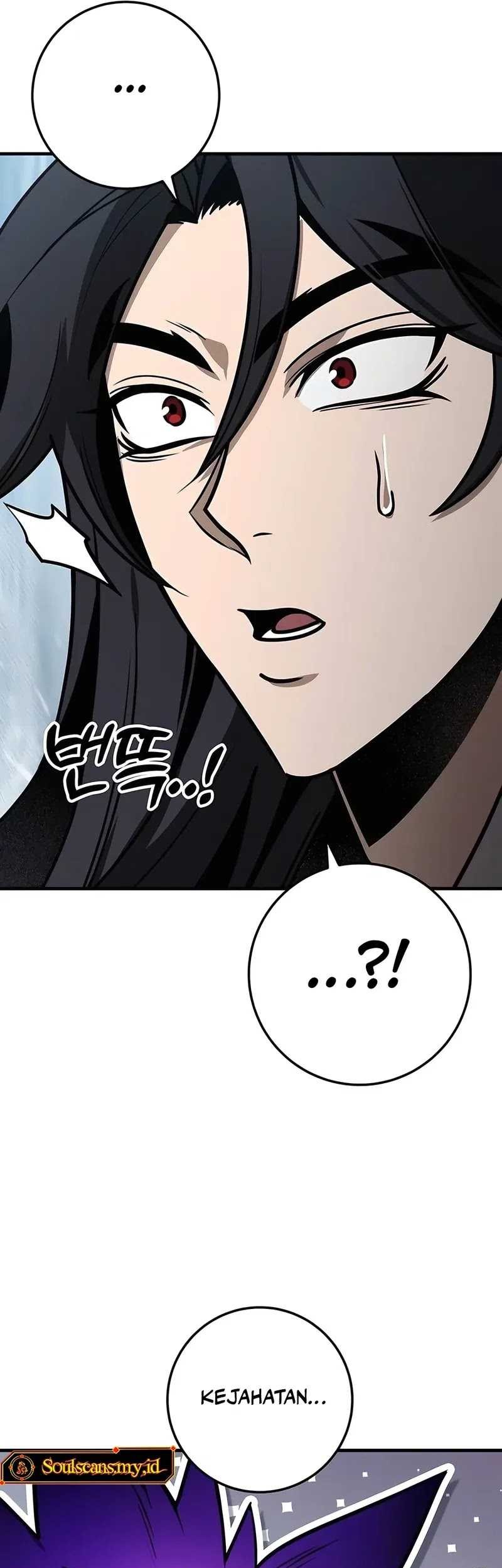 The Emperor’s Sword Chapter 68 - halaman 68