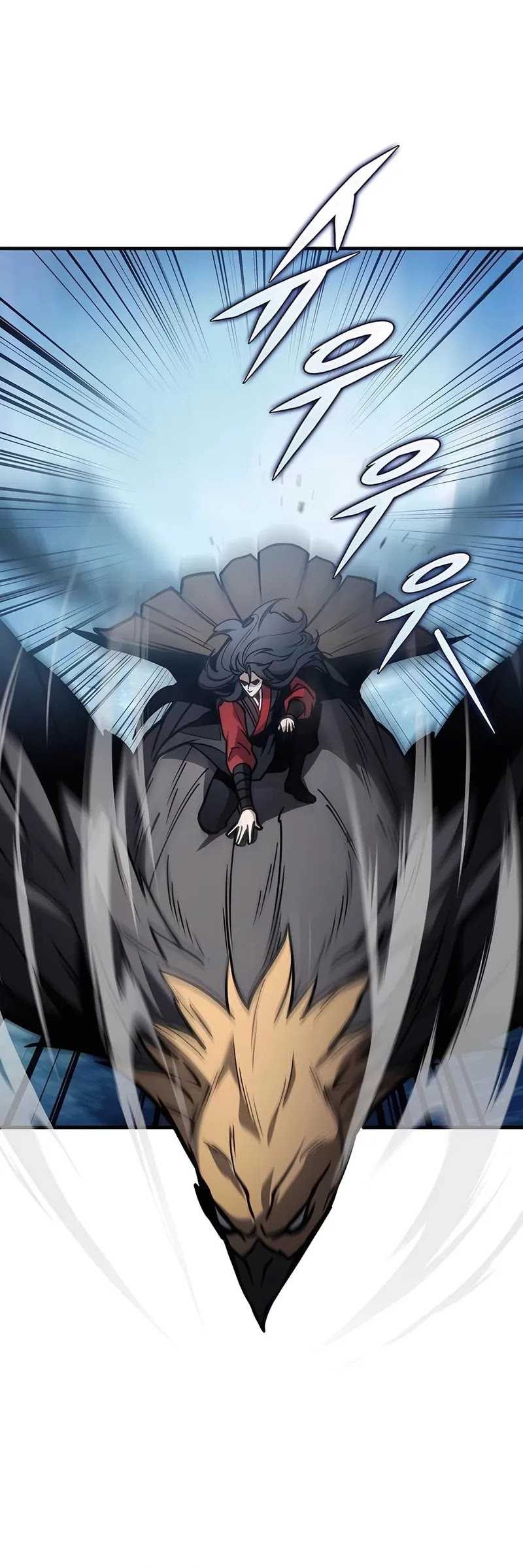 The Emperor’s Sword Chapter 68 - halaman 75