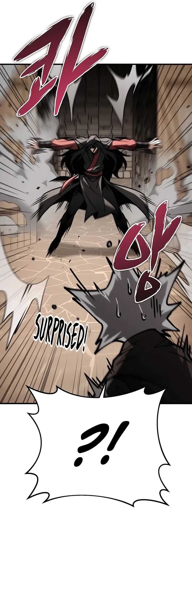 The Emperor’s Sword Chapter 68 - halaman 80