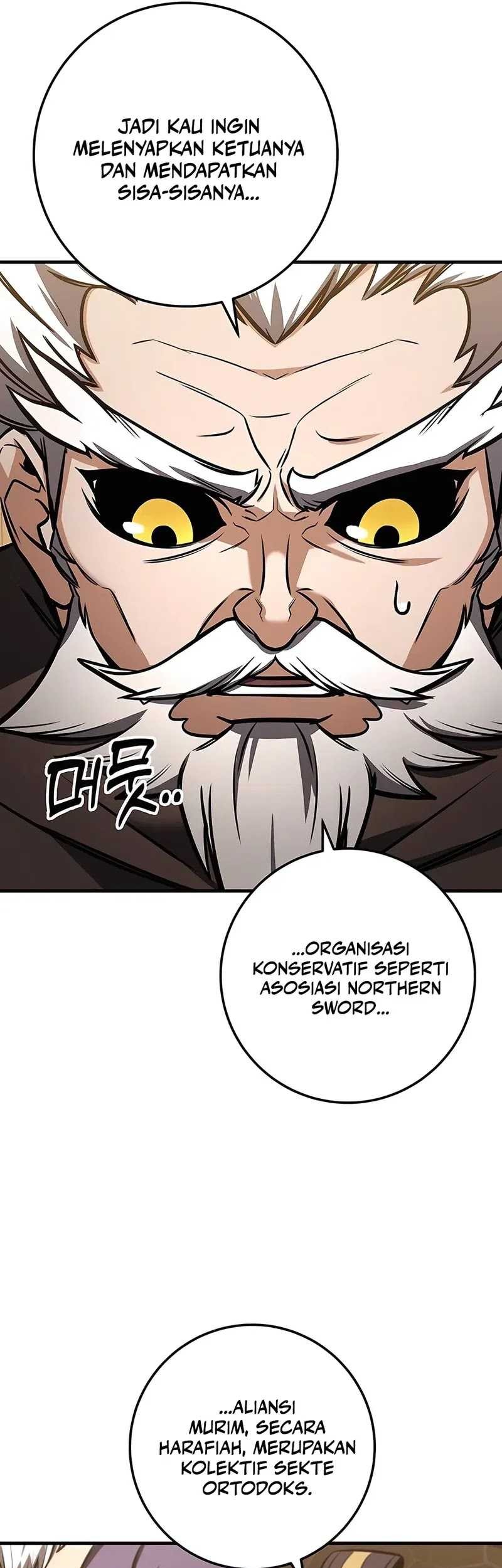 The Emperor’s Sword Chapter 69 - halaman 12