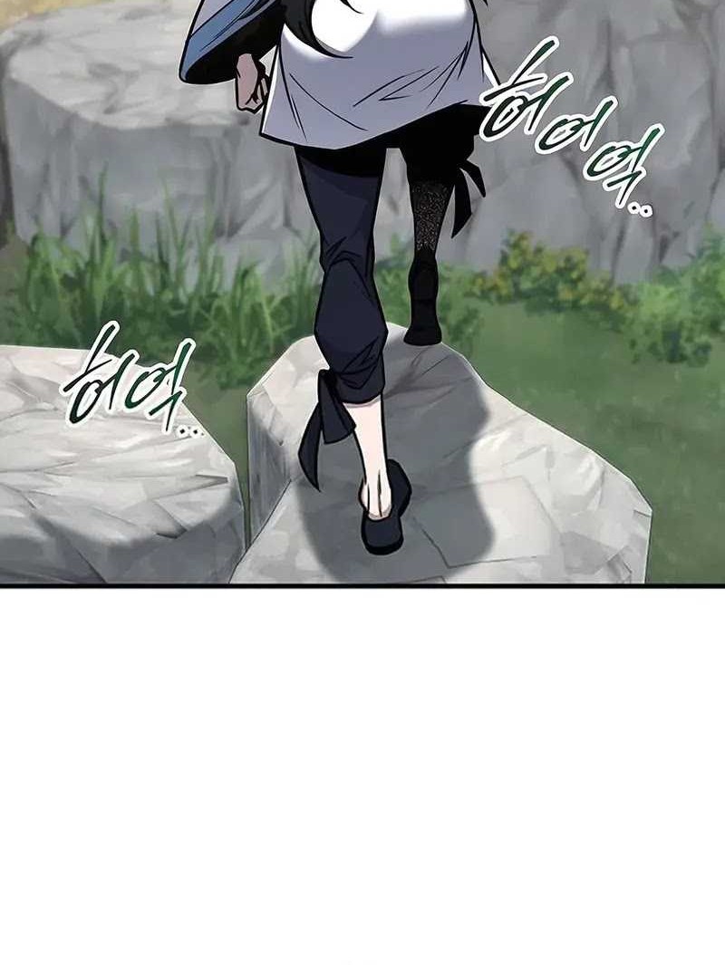 The Emperor’s Sword Chapter 69 - halaman 28