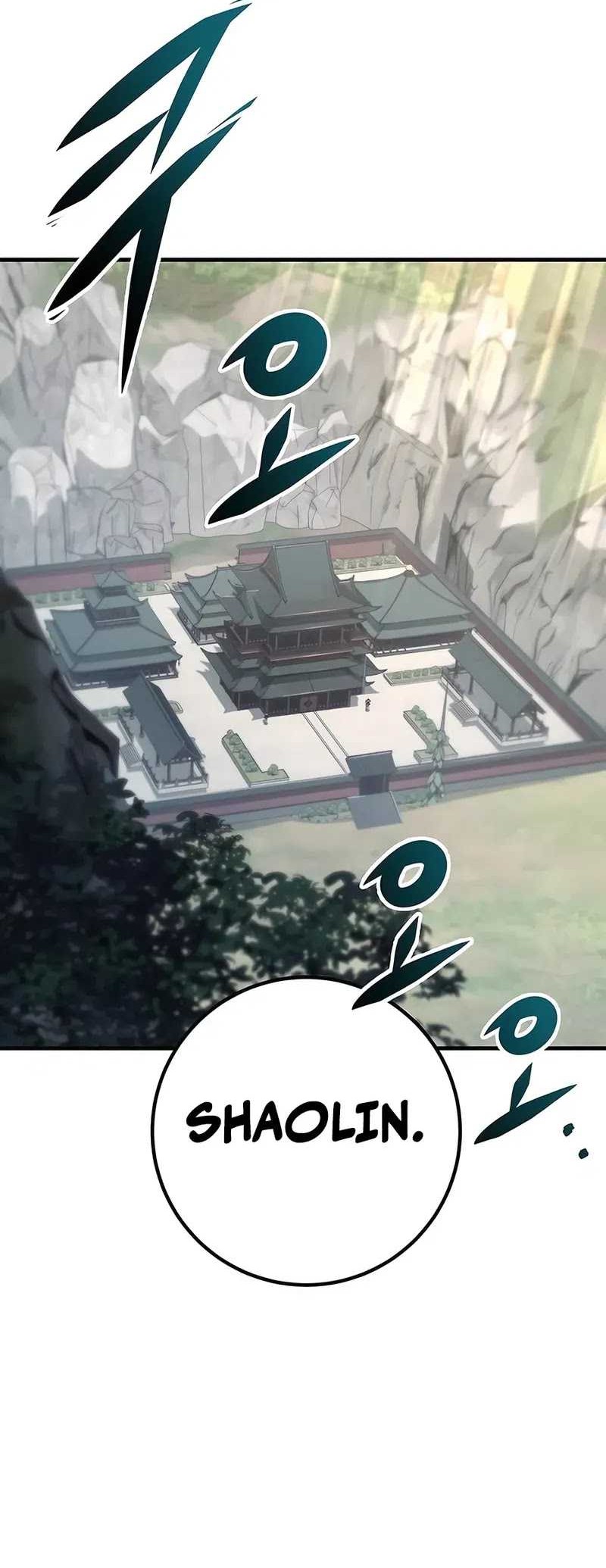 The Emperor’s Sword Chapter 69 - halaman 34