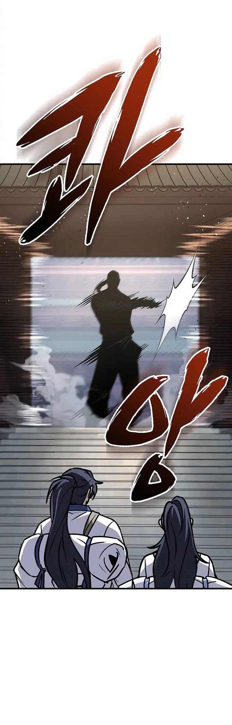 The Emperor’s Sword Chapter 69 - halaman 38