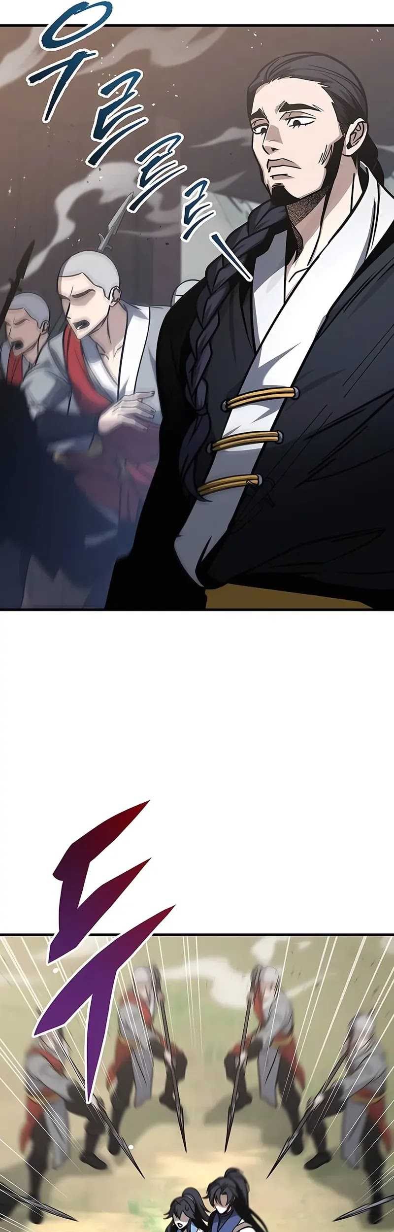 The Emperor’s Sword Chapter 69 - halaman 41