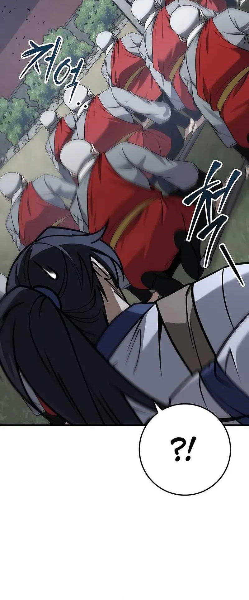 The Emperor’s Sword Chapter 69 - halaman 56